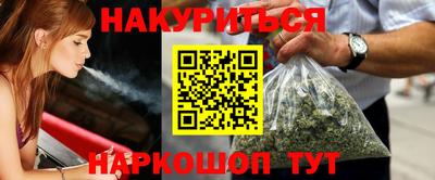 мефедрон VHQ Азнакаево