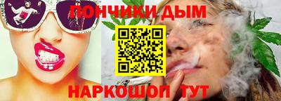 альфа пвп VHQ Гатчина