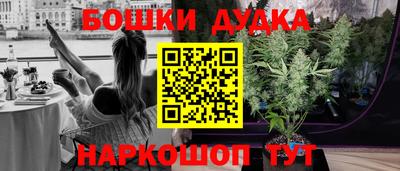 скорость mdpv Абакан