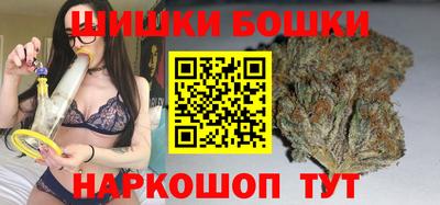 скорость mdpv Абакан