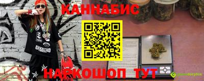 скорость mdpv Абакан