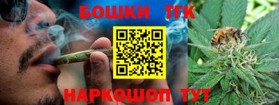 скорость mdpv Абакан