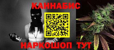 стаф Гагарин