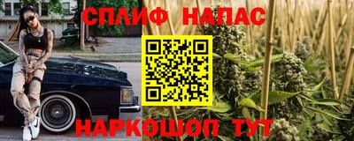 ГАЛЛЮЦИНОГЕННЫЕ ГРИБЫ Абинск