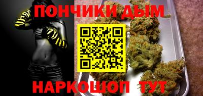альфа пвп VHQ Гатчина