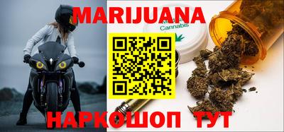 ГАЛЛЮЦИНОГЕННЫЕ ГРИБЫ Абинск