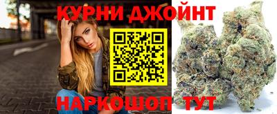 скорость mdpv Абакан