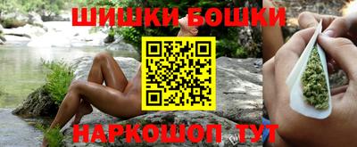 скорость mdpv Абакан