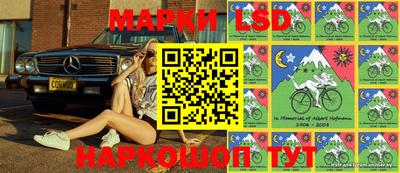 мефедрон VHQ Азнакаево