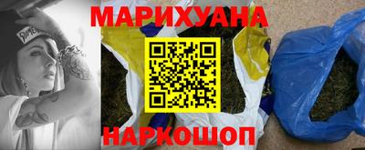 MESCALINE Азнакаево