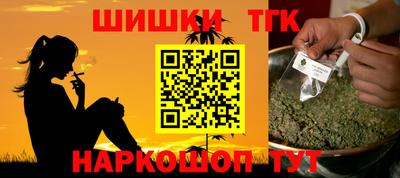 мефедрон VHQ Азнакаево