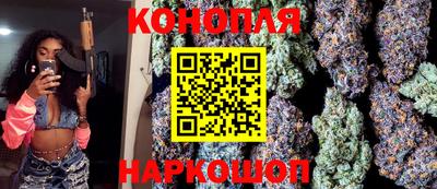 мефедрон VHQ Азнакаево