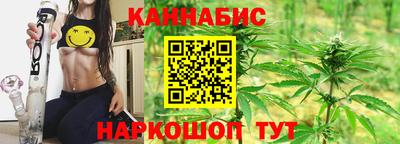 MESCALINE Азнакаево