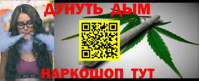 дживик Абакан