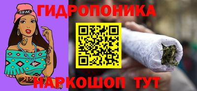 MESCALINE Азнакаево