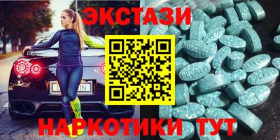 стаф Гагарин
