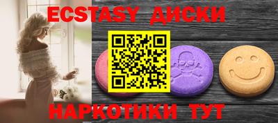 дживик Абакан