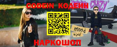 альфа пвп VHQ Гатчина