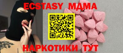 стаф Гагарин
