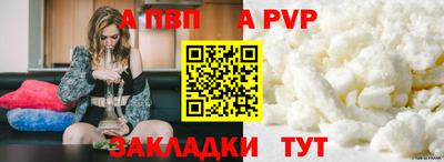 стаф Гагарин