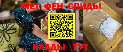 стаф Гагарин