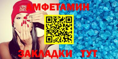 2c-b Гай
