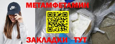 стаф Гагарин