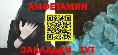 стаф Гагарин