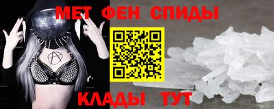 стаф Гагарин