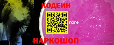 МДМА Кимры