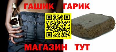 дживик Абакан
