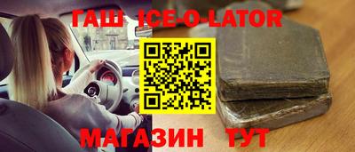 дживик Абакан