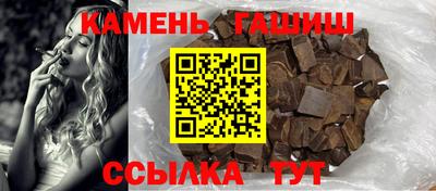 стаф Гагарин