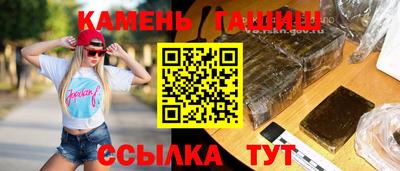 а пвп мука Кинель