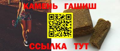 мефедрон VHQ Азнакаево