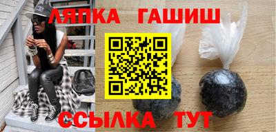 MESCALINE Азнакаево
