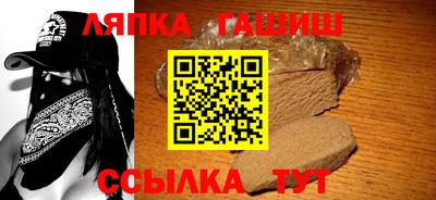 стаф Гагарин