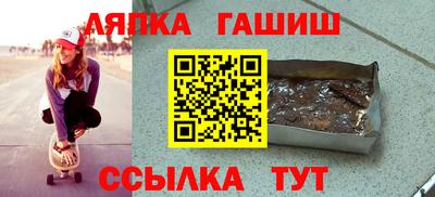 дживик Абакан