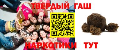 мефедрон VHQ Азнакаево