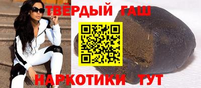 MESCALINE Азнакаево
