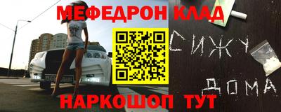 ГАЛЛЮЦИНОГЕННЫЕ ГРИБЫ Абинск