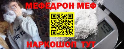 дживик Абакан