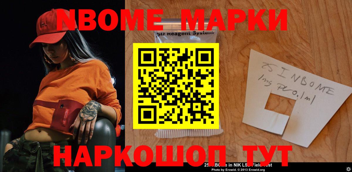 LSD-25 экстази  Вход с VPN  ЛСД экстази кислота  Алейск  Лсд 25 экстази кислота 