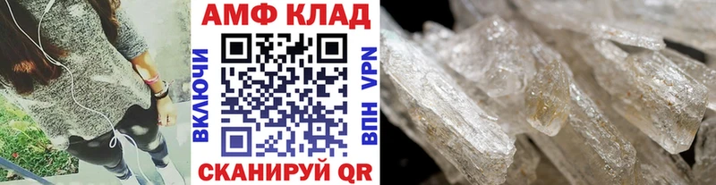 Первитин витя  Алейск 